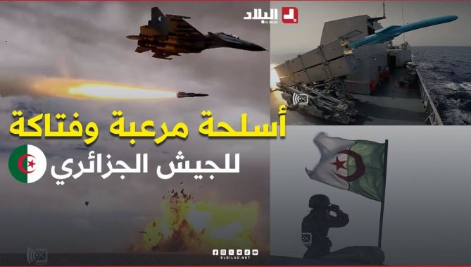 وزارة الدفاع الجزائرية تنشر فيديو لمختلف مناورات الجيش الوطني الشعبي باستعمال أحدث الأسلحة الفتاكة