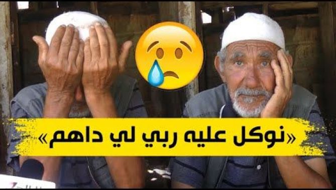 في سيناريو شبيه بما حدث في المسيلة.. شيخ من ولاية سكيكدة يتعرض لعملية سرق مواشيه وهذا ما قاله