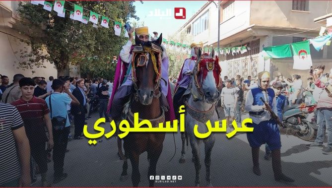 "اليوم ماشي يتيمة.. اليوم بنت الجزائر كامل".. شهرزاد في عرس أسطوري #شاهدوا