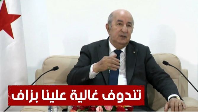 رئيس الجمهورية يؤكد أن ولاية تندوف على موعد مع مشاريع تنموية تضعها في المكانة التي تستحقها