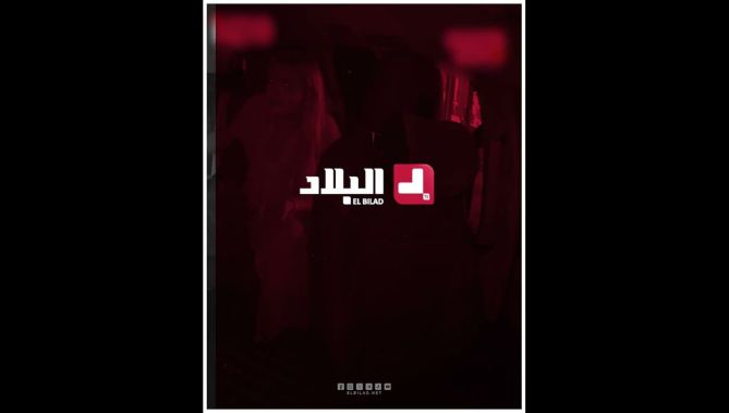 متداول... أمريكية ترش رذاذ الفلفل على سائق مسلم