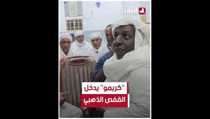 🔴ذاع صيته بعد ظهوره العفوي في حصة " #ألحان_وشباب.". شاهد فاتحة طريمو بعد دخوله #القفص_الذهبي
