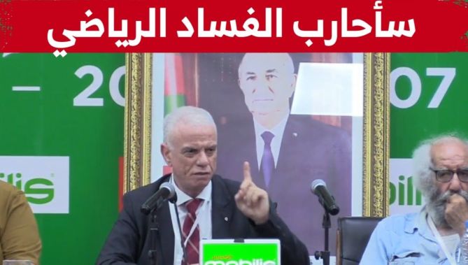 جهيد زفيزف: سأعمل على محاربة الفساد في كرة القدم الجزائرية