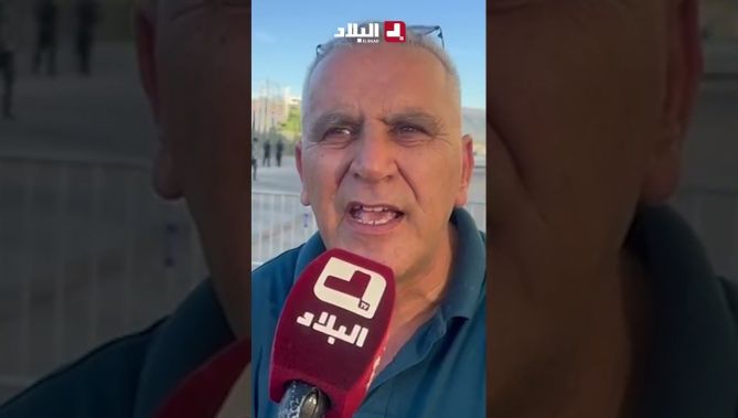 " إستقبلونا أحسن إستقبال " .. تصريحات أنصار اتحاد المنستير التونسي الحاضرين في ملعب حسين آيت أحمد