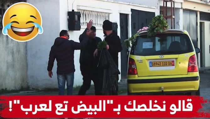 الجيجلي كرا طاكسي وحب يخلصو بالدبشة والخرشف!..شاهد