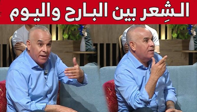 #رشيد_or يتحدث عن الشِّعر بين البارح واليوم.. شاهد ما قاله:
