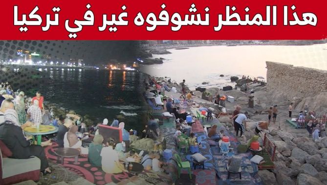 شاطئ سور "بومارشي".. وجهة سياحية بامتياز في جيجل.. شاهد: