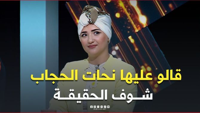 #شاهد الممثلة #سنسونة توضح بخصوص #الإشاعات لي قالت عليها أنها نحات #الحجاب