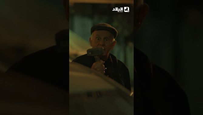 "خسرت 4 سنين من حياتي، خسرت خويا، خسرت دارنا وكي جيت نطلب السماح ماحبيتش تسامحني" 😢