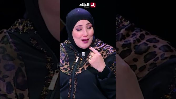 #وسيلة تهدر على العجايز والكناين في #رمضان.. حكايات مايخلاصوش🤣