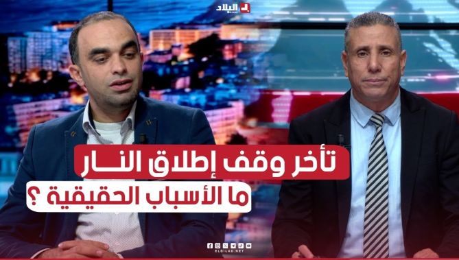 الأسباب الحقيقية لتأخر تنفيذ وقف إطلاق النار في غزة ..