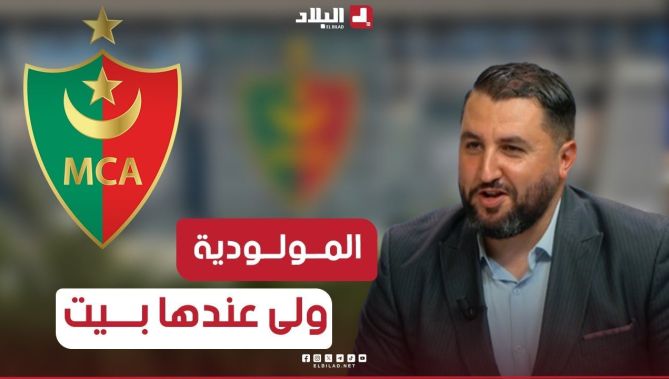 #أحكي_بالون#بوروبي: قالو علينا SDF واليوم رانا أمام منعرج حاسم لما نستلمو ملعب الدويرة ومركز زرالدة