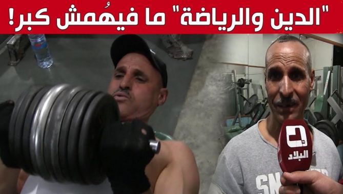 "الجيلالي".. ستيني من سيدي بلعباس يمارس رياضة كمال الأجسام.. شاهد: