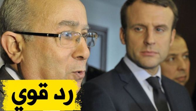 شاهد ما قاله وزير الشؤون الخارجية رمطان لعمامرة ردا على ماكرون
