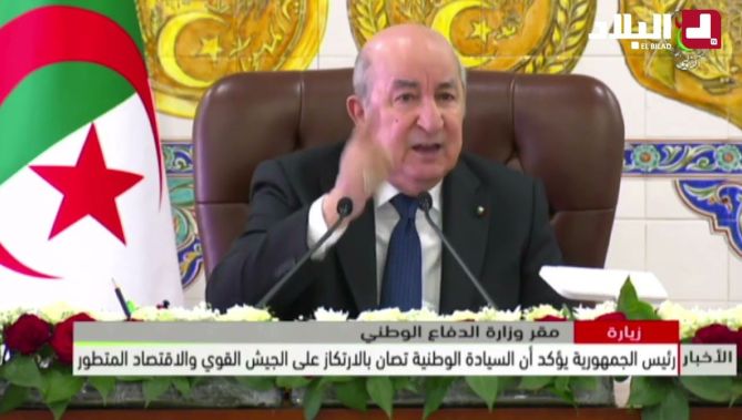 الرئيس تبون: "تقوية جيشنا من أجل حماية ترابنا وأرضنا وليس للسيطرة على منطقة أو على جيراننا"