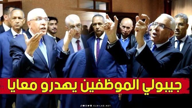 شاهد ردة فعل وزير العدل بعد وضع الموظفين بعيدا عنه: "يحطوهم بعيد.. جيبولي الموظفين نهدر معاهم"