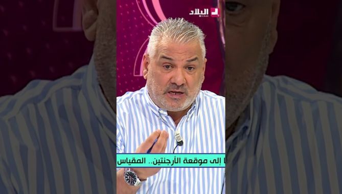 #زهير_جلول: كون جات #البالون ساهل كيما رانا نهدرو كون جبنا #كأس_العالم