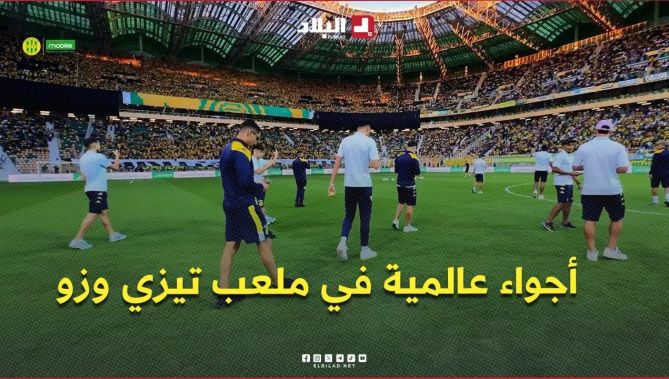 لاعبي شبيبة القبائل يعاينون ارضية ملعب حسين ايت احمد قبل مواجهة  الاتحاد الرياضي المنستيري التونسي