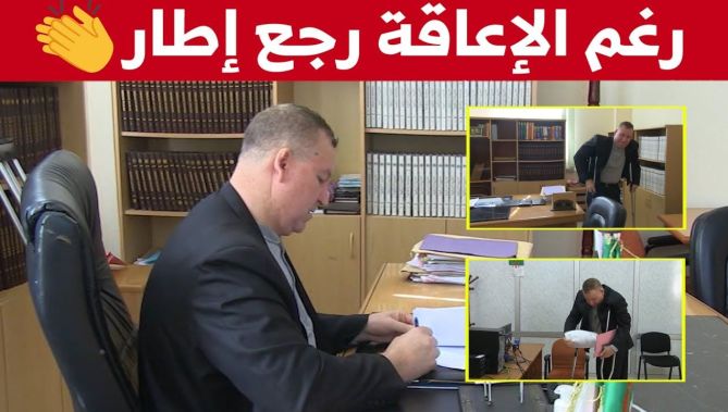 :أحسن بوجريدة".. إطار تحدى الإعاقة ليندمج في الحياة العملية.. شاهدوا"