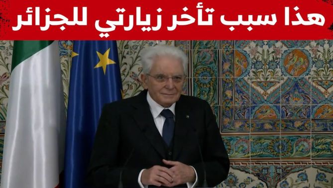 الرئيس الإيطالي : زيارتي للجزائر تأخرت بسبب جائحة كورونا