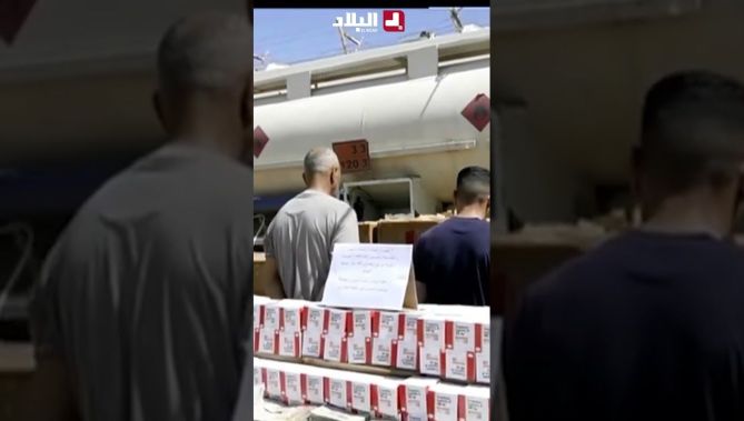 وزارة الدفاع الوطني: حجز قرابة 1.5 مليون قرص مهلوس بباتنة وتوقيف 3 مجرمين
