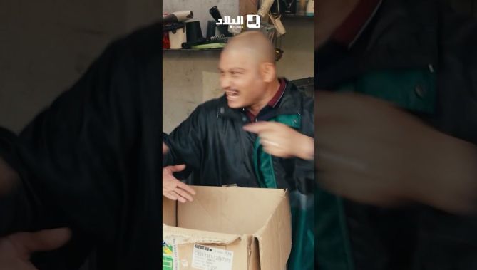 طوطو طايح مافيا وطاح في مول الفول.. شبع سقلة 😂🤣😂