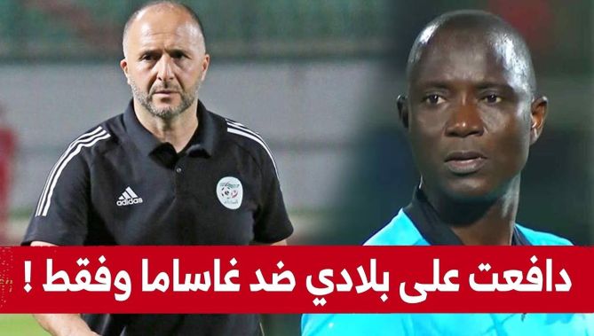 #بلماضي منفعلا :" دافعت عن بلدي ضد #غاساما .. ولم أجد المساندة سوى من الشعب"!