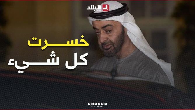 شاهد: #الإمارات تخسر سياسياً، وستحدث تطورات دراميتيكة في غير صالحها..