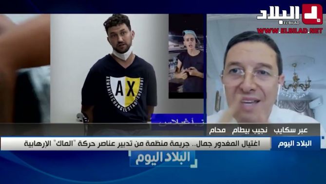 المحامي بيطام: المتّهم الذي طعن المغدور جمال..يحمل رمز الحكم الذي يستحقّه في قميصه
