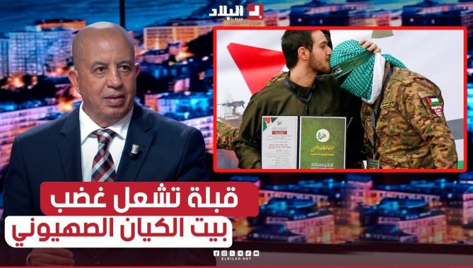 تقبيل الأسير الصهيوني لرأس عناصر من حركة المقاومة يفجر بيت الكيان