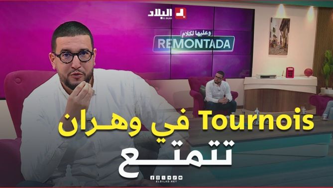 يزيد_جمعة: مستوى #كرة_القدم في أحياء مدينة #وهران أحسن من مردود الكثير من #اللاعبين في مولودية وهران