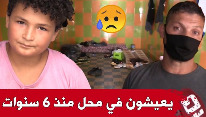قصة أليمة لطفل صغير لم يدخل المدرسة يوما وراح ضحية طلاق والديه.. شاهدوا القصة الكاملة