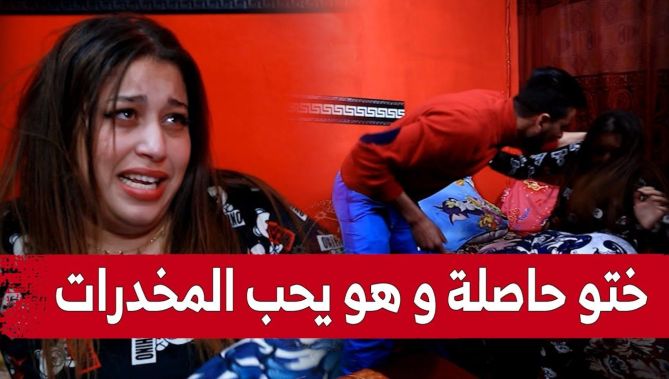يطلب الأموال من شقيقته لشراء المخدرات.. وأمين يكتشف من هو قاتل والده!