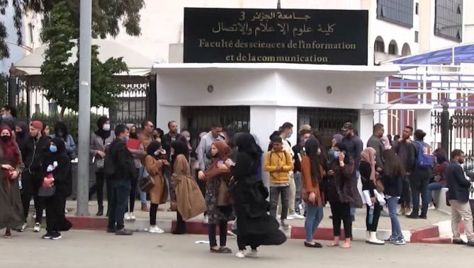 المؤسسات الصغيرة والمتوسطة لامتصاص أزيد من 250 ألف خريج جامعي