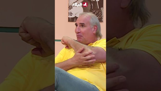 لعزيزي .. " في تركيا سجلت ضد العملاق فنرباتشي وربحنا ب 3 .. عطاوني حقيبة دراهم بايت نحسب فيهم 🤣 😳 "