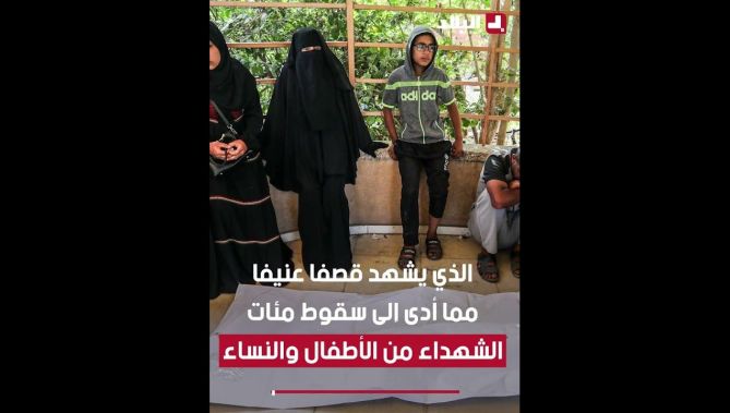 آلاء النجار .. طبيبة أطفال فلسطينية تفقد أبناءها التسعة