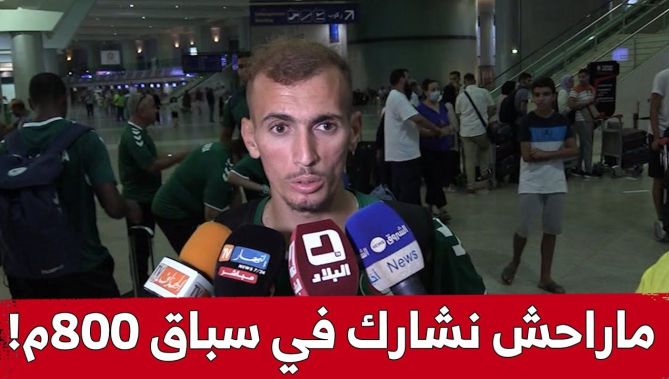 العداء #سليمان_مولى : سنشرف الجزائر في ألعاب التضامن الإسلامي .. ولهذا السبب لن أشارك في سباق 800 م