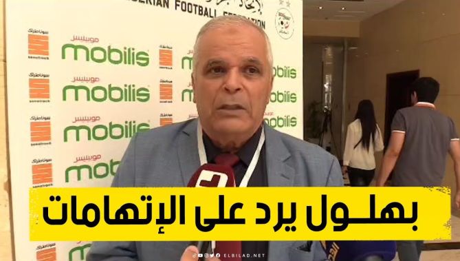 دخول أطفال وغربـاء للندوة الصحفية لبلماضي في عنـــابة ! .. بهلول يرد على الإتهـــامات