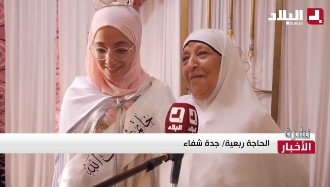 #أم_البواقي: "شفاء" تحفظ #القرآن_الكريم كاملا في سن صغيرة