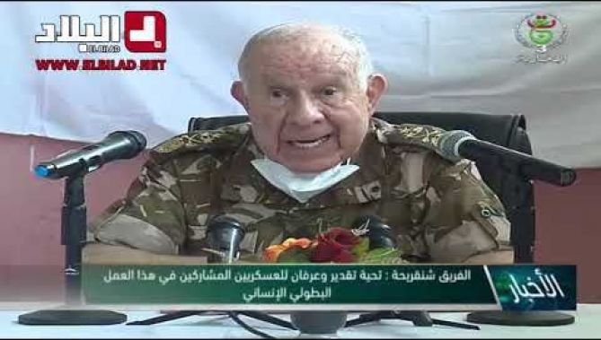 كلمة الفريق شنقريحة على هامش زيارته للوحدات المشاركة في إطفار حرائق تيزي وزو وبجاية .. شاهد: