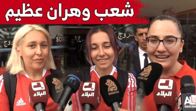 شاهدوا ماذا قال الرياضيون الأوروبيون عن مدينة وهران والاستقبال الذي حظيوا به من طرف سكانها