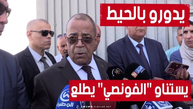 عون يفتح النـ..ار على المتلاعبين بالعقار الصناعي: كاين بعض الأراضي تمدت للمستثمرين دارو عليها حيط