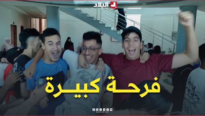 📍فرحة كبيرة.. شاهد أجواء فرحة التلاميذ بعد الإعلان عن نتائج شهادة البكالوريا بولاية سيدي بلعباس 😍