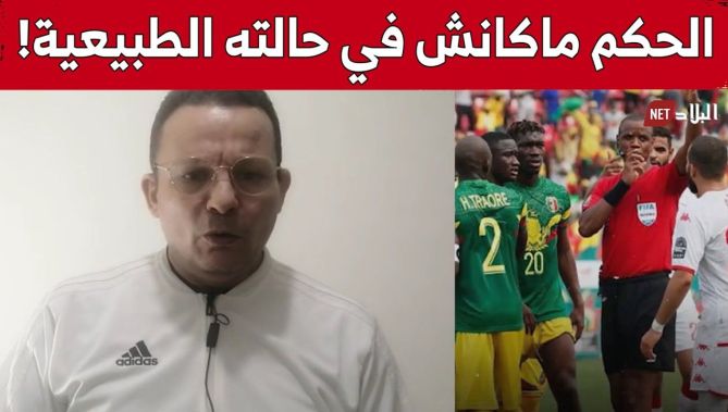 هكذا علق الحكم الدولي جمال حيمودي عن الفضيحة التحكيمية التي حدثت في لقاء تونس ومالي