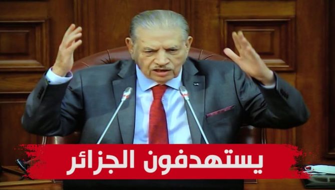 شاهد ما قاله رئيس مجلس الأمة #قوجيل ردا على زيارة وزير الدفاع الصهيـ.ونـ.ي إلى #المغرب