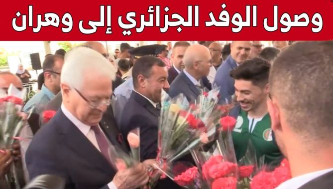 وصول الوفد الجزائري للرياضيين المشاركين في الألعاب المتوسطية إلى وهران.. وهكذا كان الاستقبال.. شاهد: