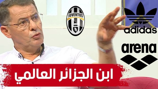 البروفيسور رضا #طيار.. عقل مفكر في جوفنتوس وعدة أندية برازيلية وشركات #أديداس وأرينا العالميتين 🥰👏