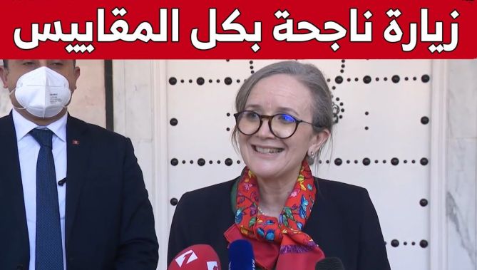 رئيسة الحكومة التونسية نجلاء بودن: الرئيس تبون في بلده الثاني وزيارته ناجحة بكل المقاييس