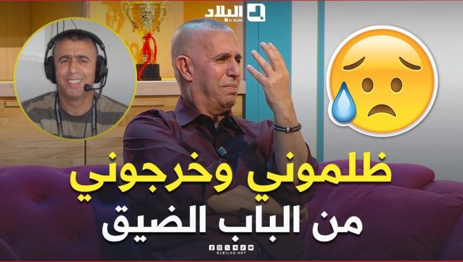 بكلمات مؤثرة، المعلق عبد العزيز زواوي يكشف أسباب توقفه عن التعليق الرياضي 😢💔