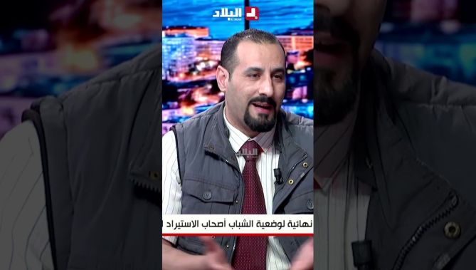 " قريبا #هيونداي في #الجزائر " .. جابر بن سديرة يكشف التفاصيــــــــل